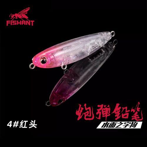 金龍魚翹頭和炮彈頭的市場價格