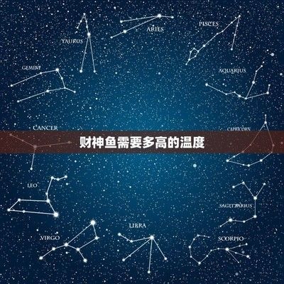 什么龍魚長不大或長的慢:有沒有長不大的龍魚品種魚? 龍魚百科 第3張 什么龍魚長不大或長的慢:有沒有長不大的龍魚品種魚? 什么龍魚長不大或長的慢:有沒有長不大的龍魚品種魚? 龍魚百科 第3張