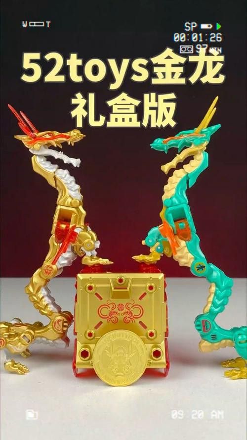 有哪些金龍擺件推薦？