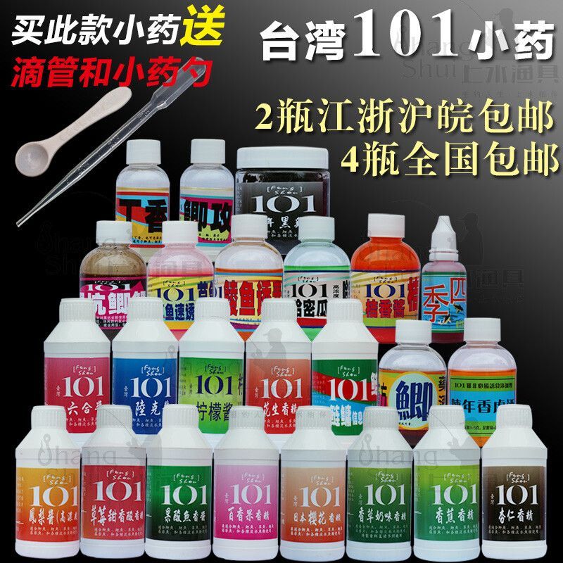 檸檬鯽1型與其他品種的區別（檸檬鯽1型與其他品種有什么區別） 檸檬鯽1型與其他品種的區別（檸檬鯽1型與其他品種有什么區別） 龍魚百科 第4張