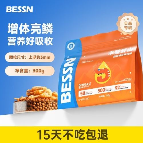 頂級紅龍魚品牌有哪些品種的蝦類