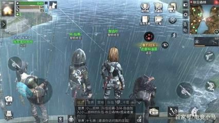龍魚是咸水魚還是淡水魚：熱帶淡水魚的飼養技巧，如何挑選健康的龍魚