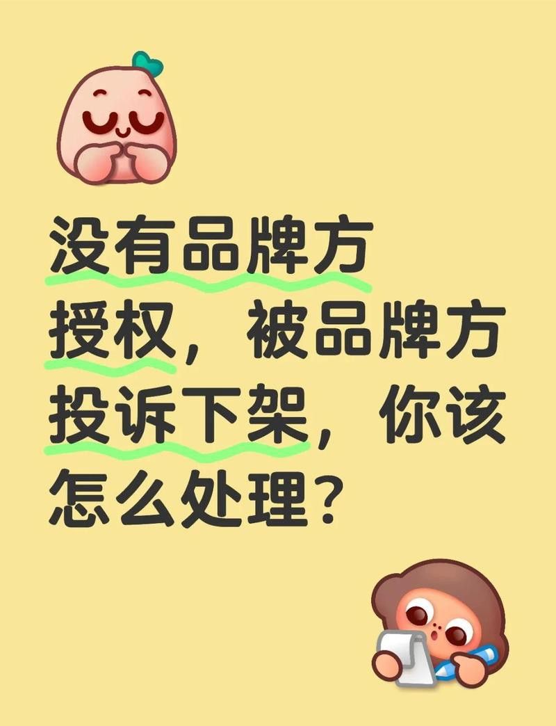 紅龍品牌如何處理投訴？ 紅龍品牌如何處理投訴？ 龍魚百科 第7張
