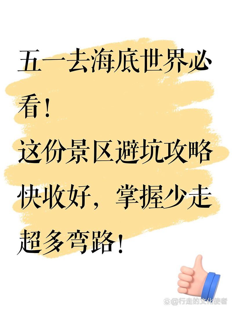 紅龍魚生長速度圖解視頻教程大全（紅龍魚生長速度圖解視頻教程大全下載） 紅龍魚生長速度圖解視頻教程大全（紅龍魚生長速度圖解視頻教程大全下載） 龍魚百科 第17張