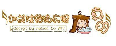 錦鯉吃什么食物比較好