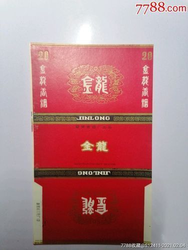金龍煙圖片大全 金龍煙圖片大全 龍魚百科 第17張