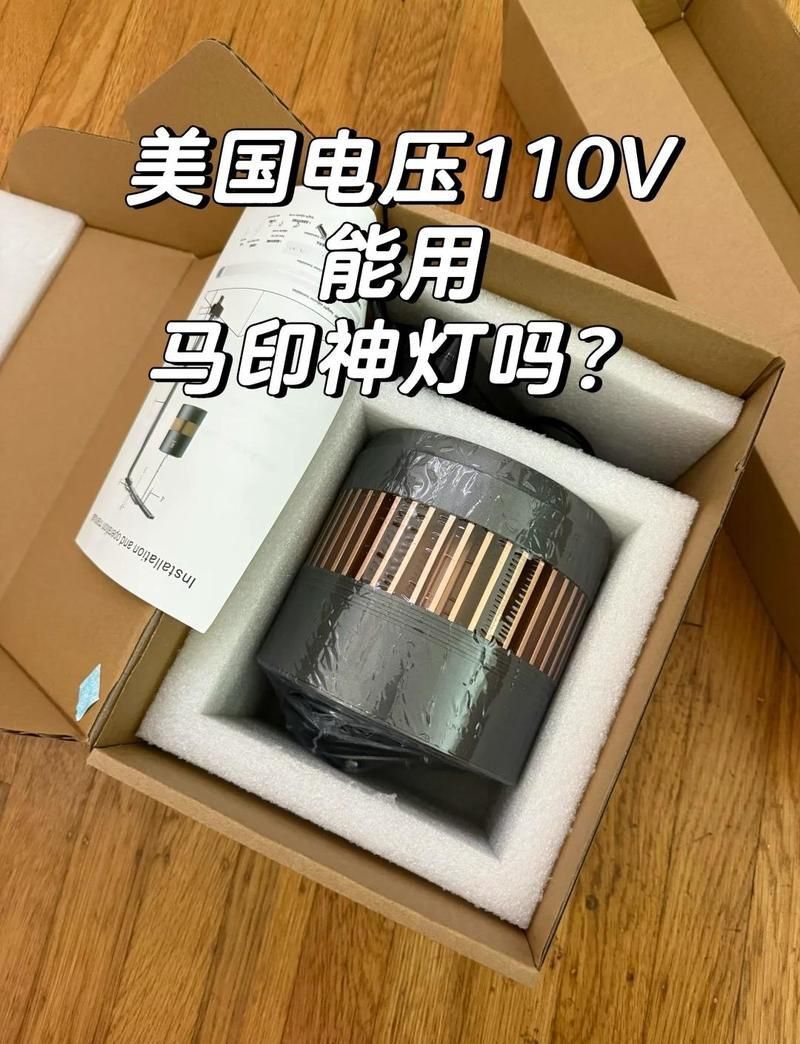 馬印神燈鑒別最簡單方法 馬印神燈鑒別最簡單方法 龍魚百科 第5張
