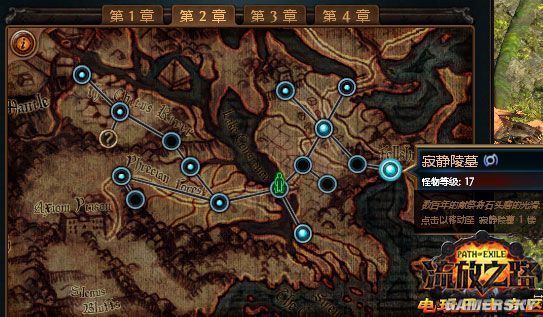 迷宮試煉BOSS攻略方法,《不思議迷宮》boss戰攻略 龍魚百科 第5張 迷宮試煉BOSS攻略方法,《不思議迷宮》boss戰攻略 迷宮試煉BOSS攻略方法,《不思議迷宮》boss戰攻略 龍魚百科 第5張