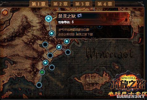 迷宮試煉BOSS攻略方法,《不思議迷宮》boss戰攻略 龍魚百科 第3張 迷宮試煉BOSS攻略方法,《不思議迷宮》boss戰攻略 迷宮試煉BOSS攻略方法,《不思議迷宮》boss戰攻略 龍魚百科 第3張