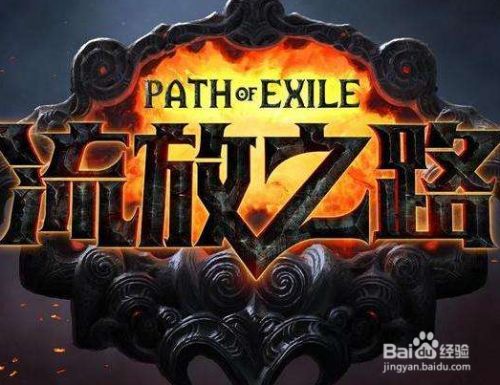 迷宮試煉BOSS攻略方法,《不思議迷宮》boss戰攻略 龍魚百科 第1張 迷宮試煉BOSS攻略方法,《不思議迷宮》boss戰攻略 迷宮試煉BOSS攻略方法,《不思議迷宮》boss戰攻略 龍魚百科 第1張