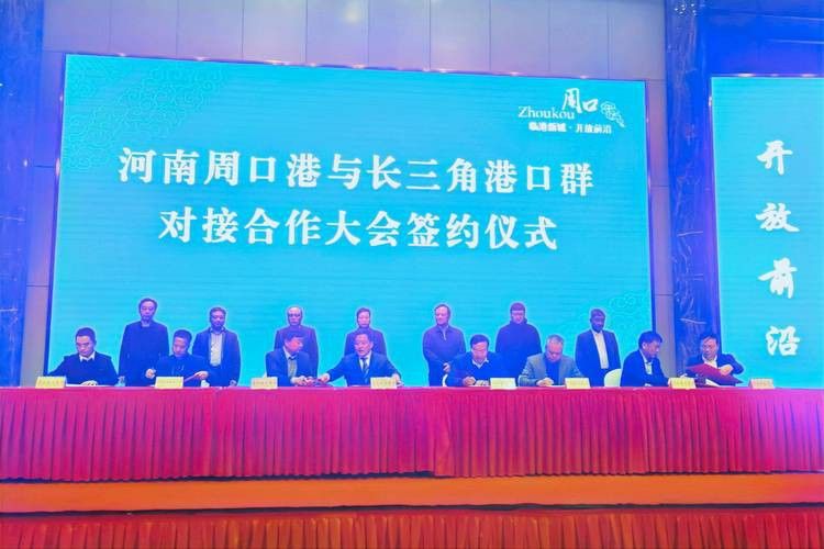 周口金龍魚項目 周口金龍魚項目 龍魚百科 第8張
