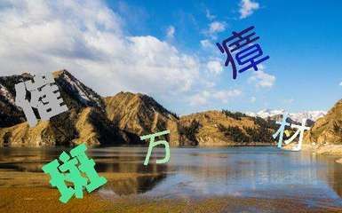龍魚輕微浮背怎么治療（龍魚輕微浮背怎么治療龍魚輕微浮背怎么治療） 龍魚輕微浮背怎么治療（龍魚輕微浮背怎么治療龍魚輕微浮背怎么治療） 龍魚百科 第3張