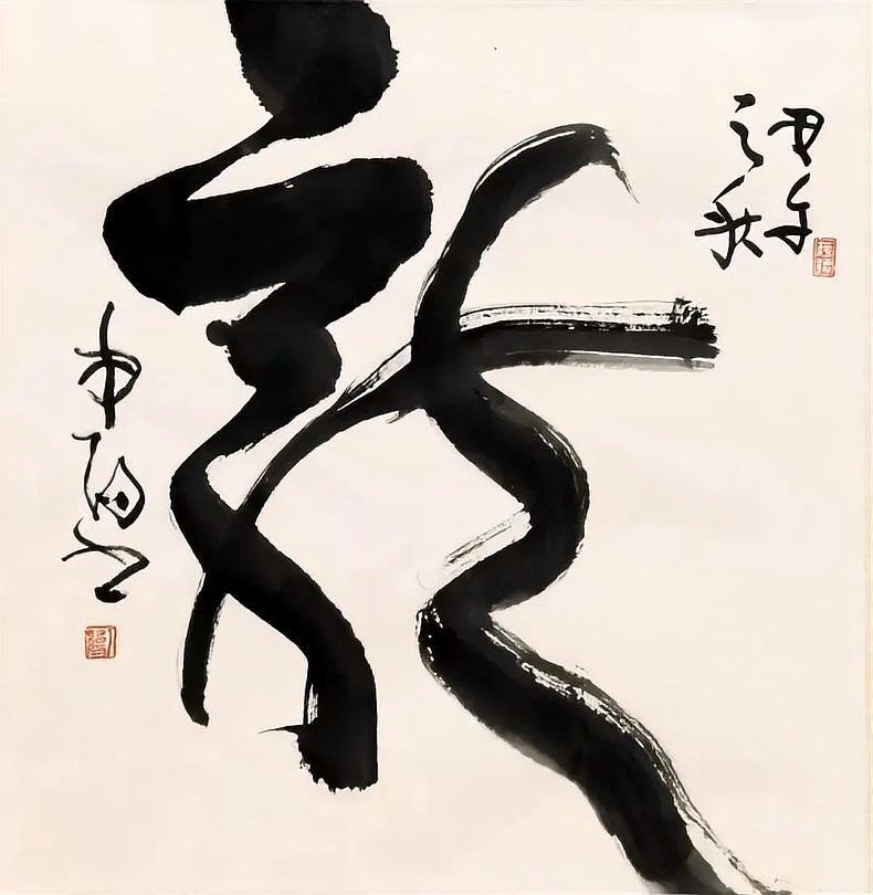 龍生龍在文藝作品中的表現 龍生龍在文藝作品中的表現 龍魚百科 第4張