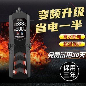龍魚食用：龍魚是一種大型觀賞魚，因其獨特的外觀和色彩而受到人們的喜愛