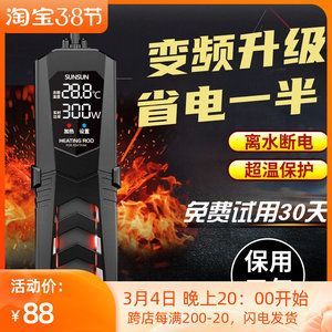 龍魚食用：龍魚是一種大型觀賞魚，因其獨特的外觀和色彩而受到人們的喜愛