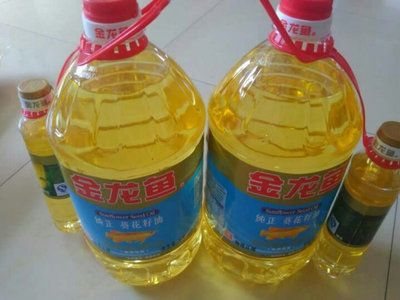 金龍魚(yú)便宜的多少錢(qián)：金龍魚(yú)價(jià)格是多少錢(qián)一條
