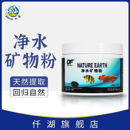 土龍魚是什么魚圖片大全大圖