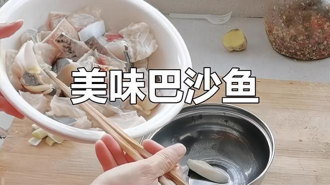 巴龍魚是什么魚圖片欣賞 巴龍魚是什么魚圖片欣賞 龍魚百科 第29張