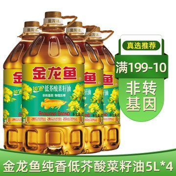 金龍魚多錢？（金龍魚價格受多種因素影響）