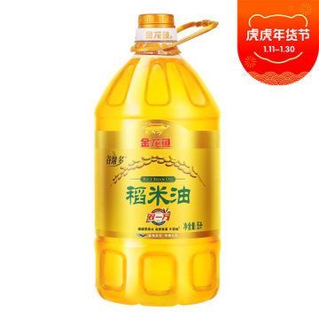 金龍魚多錢？（金龍魚價格受多種因素影響）
