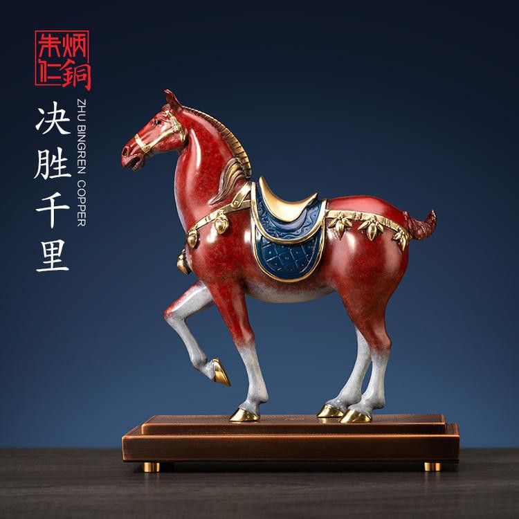 朱炳仁的銅藝擺件價格如何？