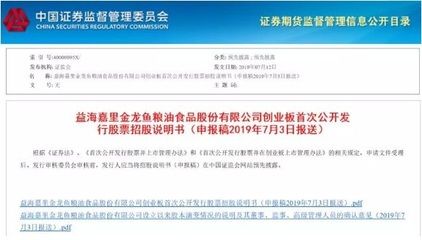 怎樣清洗龍魚魚缸里的糞便（如何選擇合適的清道夫魚） 怎樣清洗龍魚魚缸里的糞便（如何選擇合適的清道夫魚） 龍魚百科