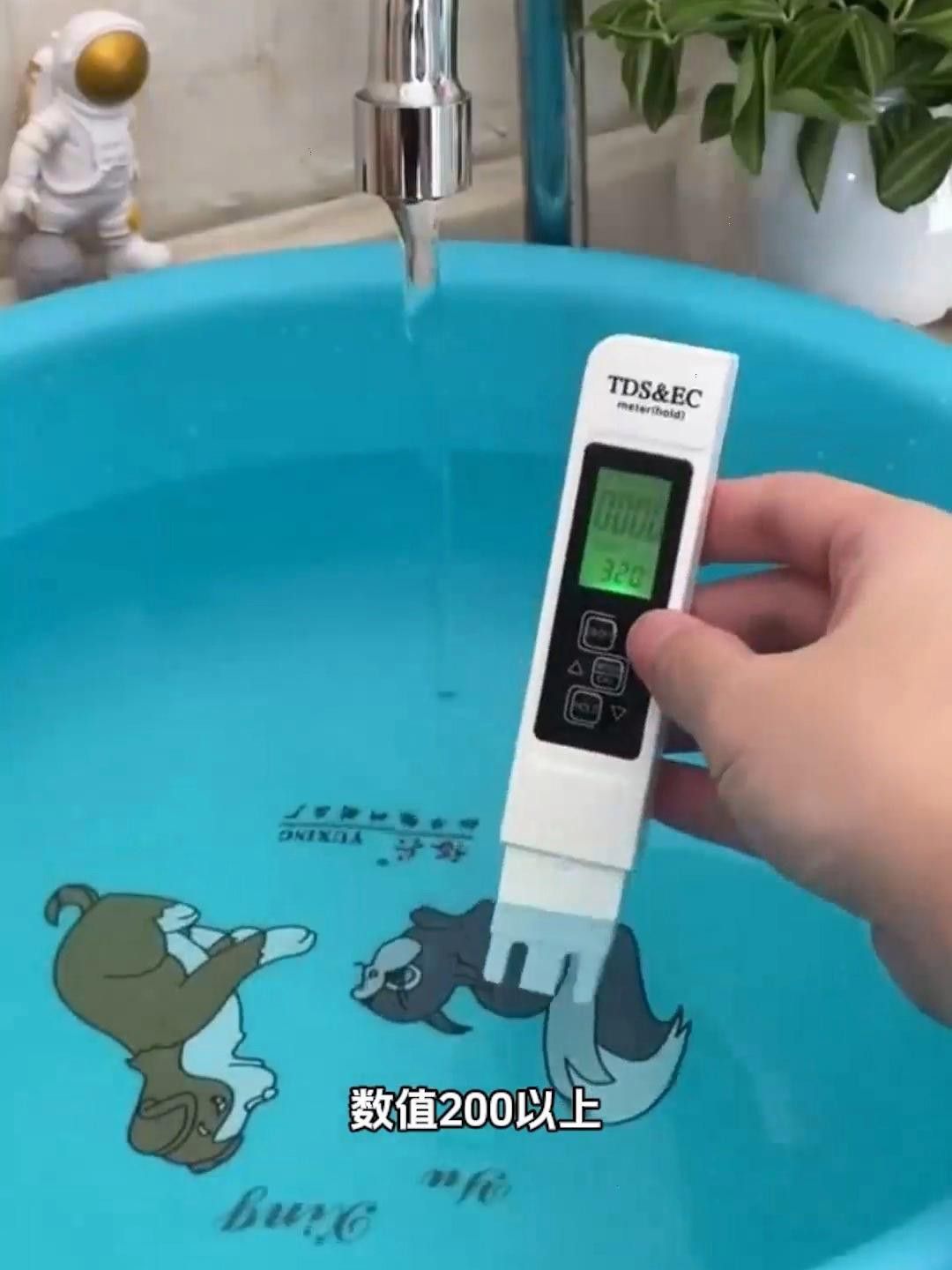 如何檢測水質參數，確保安全換水？ 如何檢測水質參數，確保安全換水？ 龍魚百科 第3張