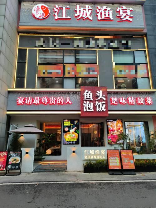 九龍魚頭天心閣店 龍魚百科 第5張 九龍魚頭天心閣店 九龍魚頭天心閣店 龍魚百科 第5張