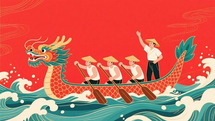 有沒有高清的龍舟龍頭圖片？
