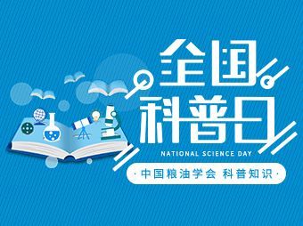 濟南金龍魚代理電話號碼：濟南金龍魚代理電話