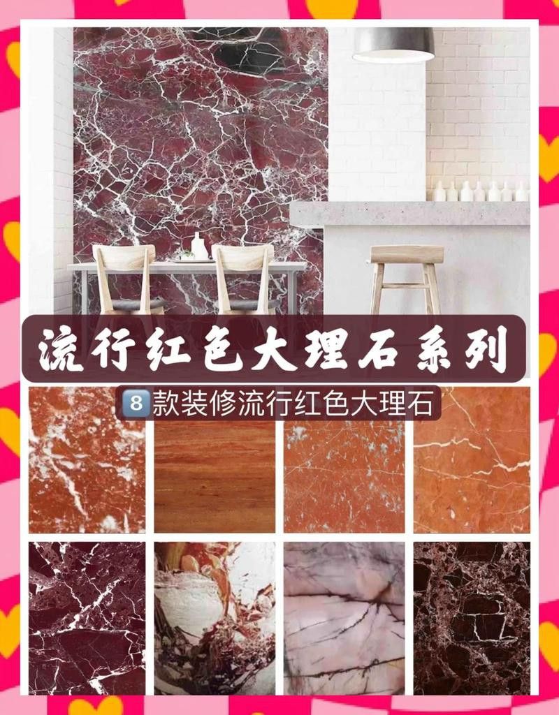 紅龍裝飾品有哪些常見材質？