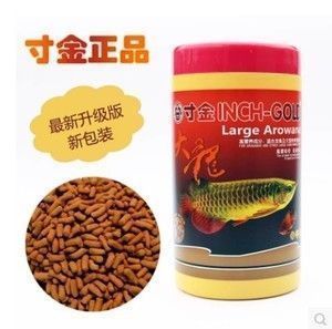 龍魚多久喂一次活食比較好：龍魚吃什么飼料