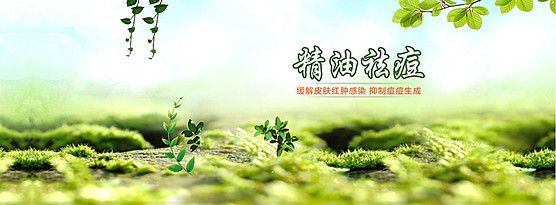 在天貓超市買(mǎi)的金龍魚(yú)黃金油跟超市買(mǎi)的顏色不一樣（光照影響加工過(guò)程差異,）