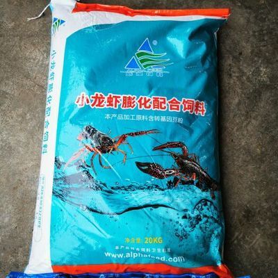 祥龍魚場官方網站下載安裝：祥龍魚場官方網站 祥龍魚場官方網站下載安裝：祥龍魚場官方網站 龍魚百科 第1張