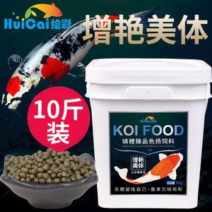 繪彩飼料價(jià)格對比：不同種類的繪彩飼料價(jià)格對比