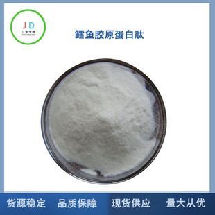 雪龍魚飼料營養(yǎng)成分對比：雪龍魚飼料品牌推薦 雪龍魚飼料營養(yǎng)成分對比：雪龍魚飼料品牌推薦 龍魚百科 第4張