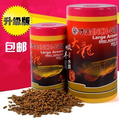 紅龍魚飼料品質(zhì)排名榜前十名（2024年紅龍魚飼料品牌排行榜）
