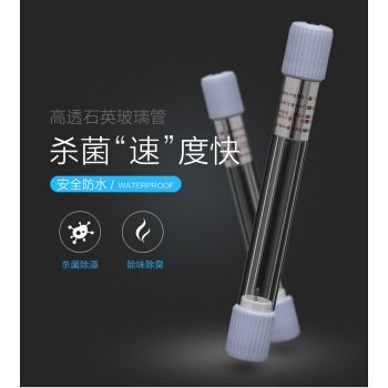 驍諾魚缸,驍諾魚缸官網購買指南 龍魚百科 第4張 驍諾魚缸,驍諾魚缸官網購買指南 驍諾魚缸,驍諾魚缸官網購買指南 龍魚百科 第4張