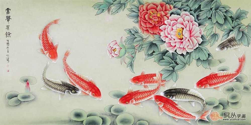九龍魚(yú)國(guó)畫(huà) 九龍魚(yú)國(guó)畫(huà) 龍魚(yú)百科 第6張