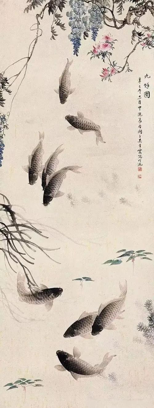 九龍魚(yú)國(guó)畫(huà) 九龍魚(yú)國(guó)畫(huà) 龍魚(yú)百科 第26張