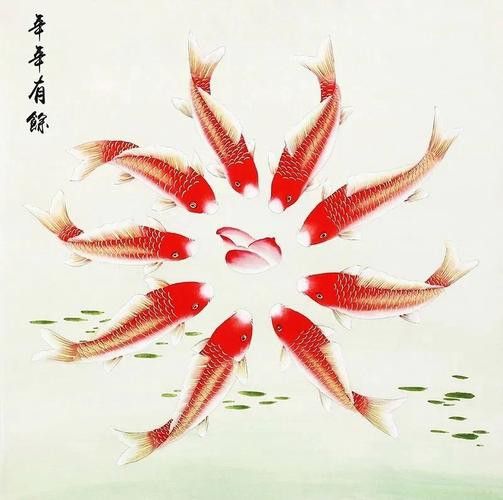 九龍魚(yú)國(guó)畫(huà) 九龍魚(yú)國(guó)畫(huà) 龍魚(yú)百科 第25張