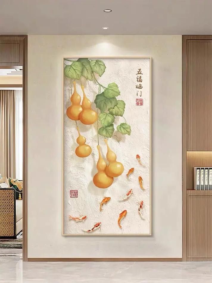 九龍魚(yú)國(guó)畫(huà) 九龍魚(yú)國(guó)畫(huà) 龍魚(yú)百科 第32張