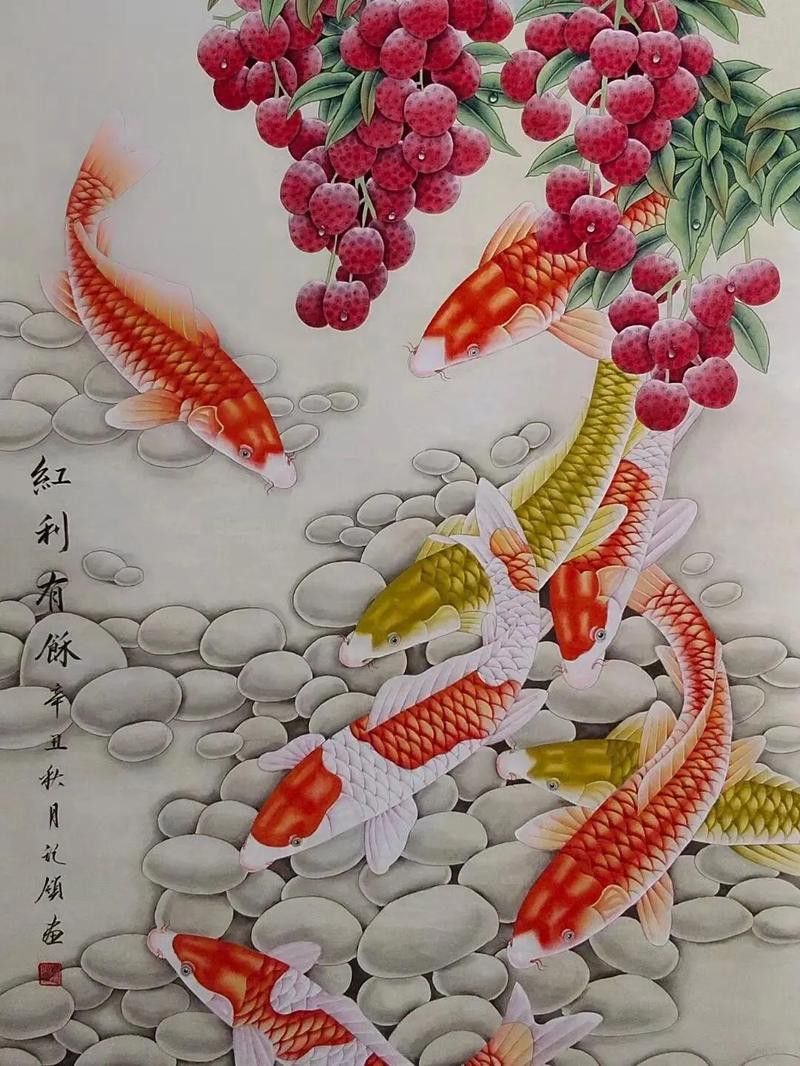 九龍魚(yú)國(guó)畫(huà) 九龍魚(yú)國(guó)畫(huà) 龍魚(yú)百科 第36張