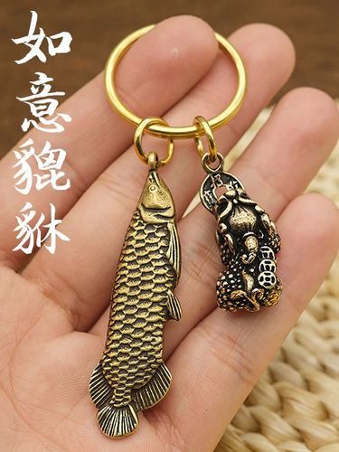 金龍魚吉祥物小牛圖片大全