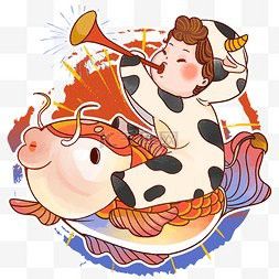 金龍魚吉祥物小牛圖片大全