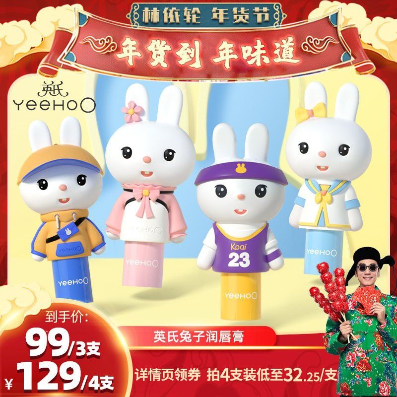 金龍魚吉祥物小牛圖片大全