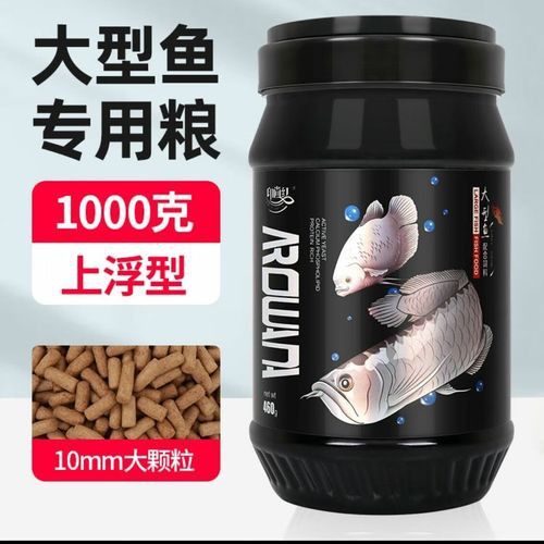 紅龍魚品牌有哪些產品名稱及圖片大全介紹