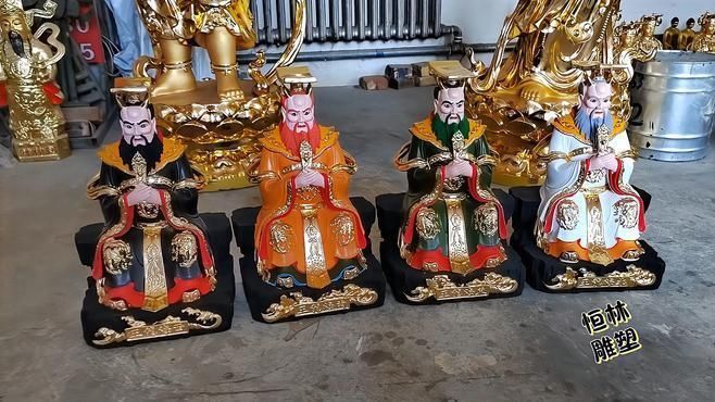 龍王爺神像