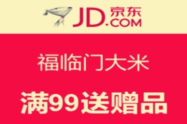 金龍魚(yú)贈(zèng)品碗（金龍魚(yú)贈(zèng)品碗促銷(xiāo)活動(dòng)詳情金龍魚(yú)贈(zèng)品碗獲取方法）