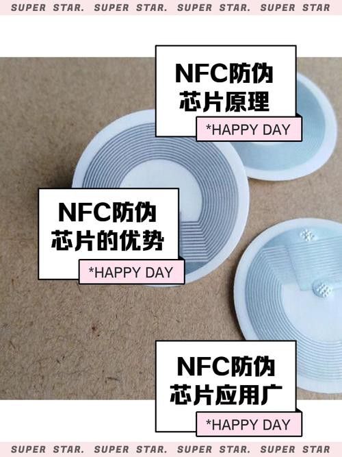 如何辨別金龍魚芯片的真偽？